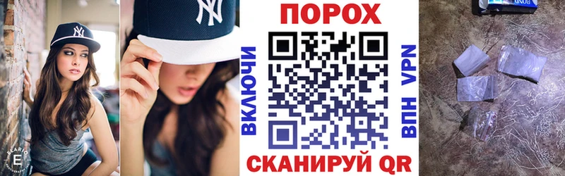 АМФЕТАМИН 98% Зверево