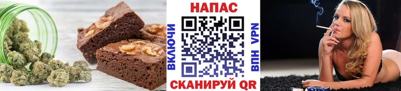 Canna-Cookies конопля  Зверево 