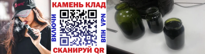 как найти закладки  Зверево  Гашиш Premium 
