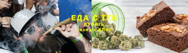 марихуана Алексин