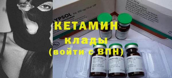 не бодяженный Алзамай