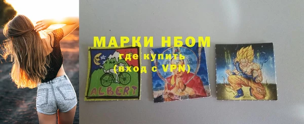 наркотики Алексеевка