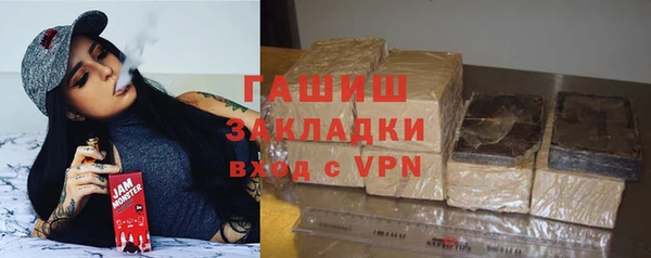 не бодяженный Алзамай