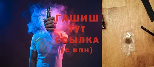 наркотики Алексеевка