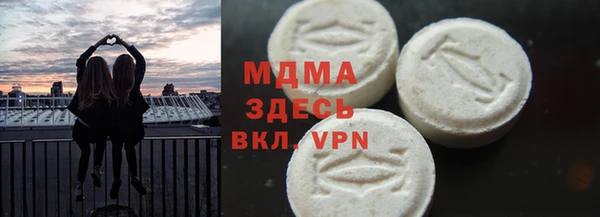 не бодяженный Алзамай