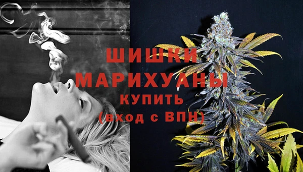 марихуана Алексин