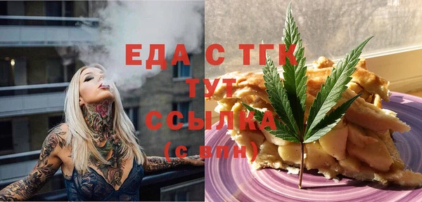 наркотики Алексеевка