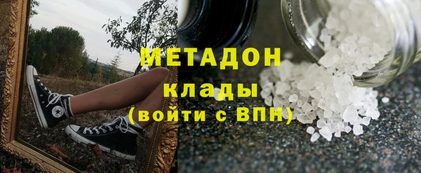 не бодяженный Алзамай