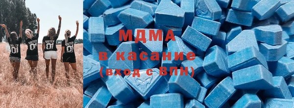 наркотики Алексеевка