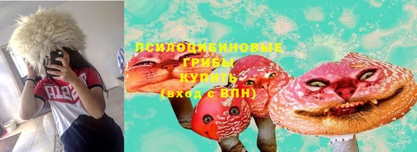 наркотики Алексеевка