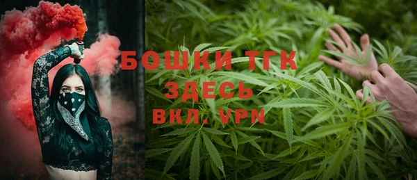 МДПВ Абдулино
