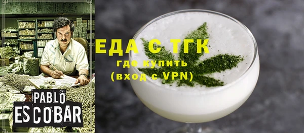 не бодяженный Алзамай