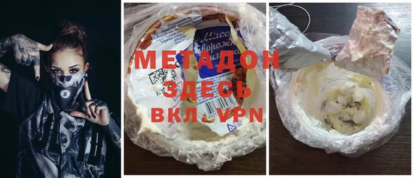 наркотики Алексеевка