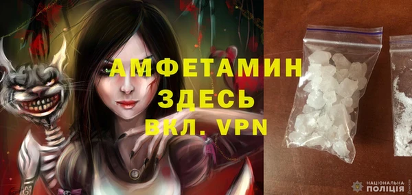 не бодяженный Алзамай