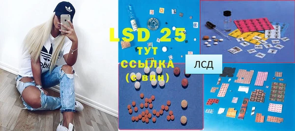 не бодяженный Алзамай