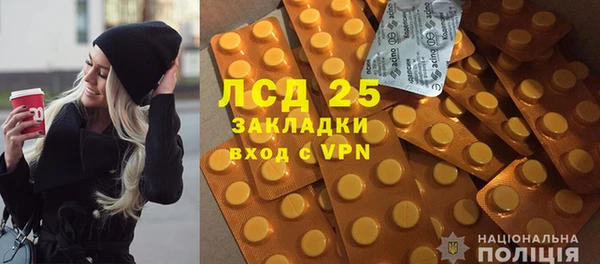 наркотики Алексеевка