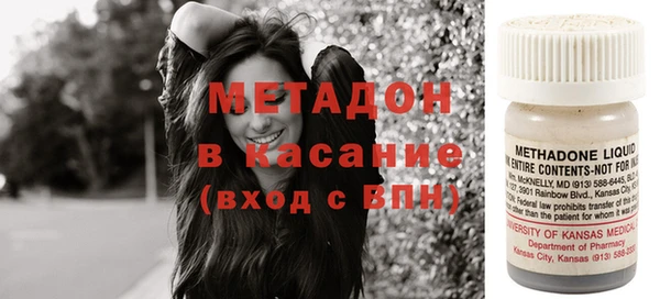 наркотики Алексеевка