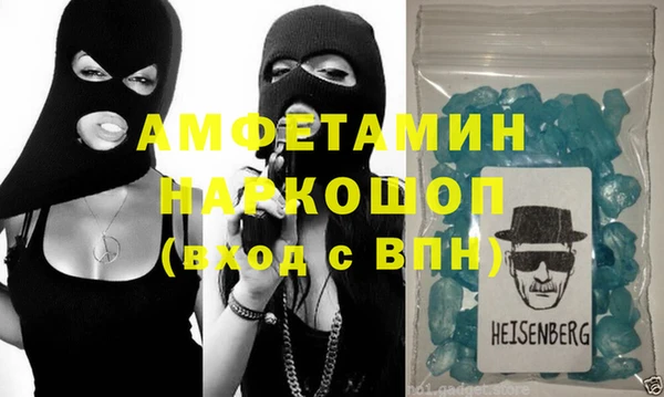 марихуана Алексин