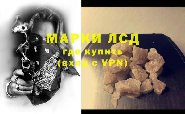 наркотики Алексеевка