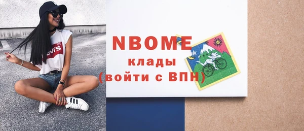 не бодяженный Алзамай