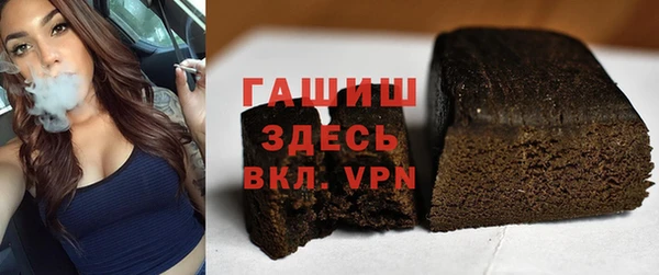 наркотики Алексеевка