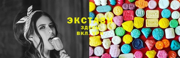 не бодяженный Алзамай