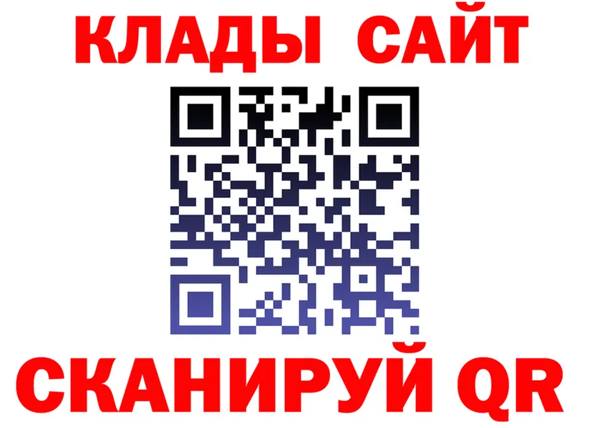 Alfa_PVP СК маркетплейс это мега Зверево
