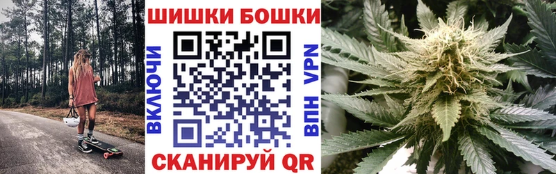МАРИХУАНА LSD WEED  это официальный сайт  Зверево 